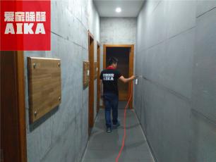爱家除醛除甲醛案例之西安历史文化名城研究院除甲醛